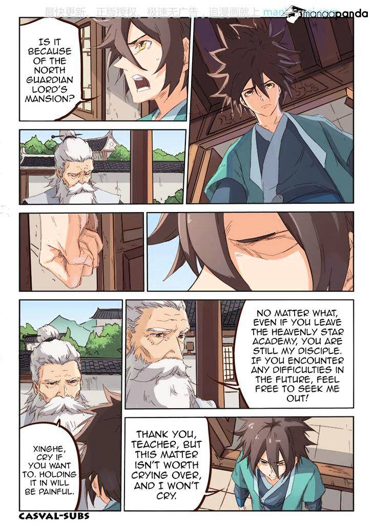 Star Martial God Technique Chapter 78 page 2