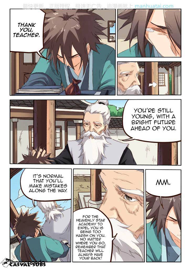 Star Martial God Technique Chapter 78 page 4