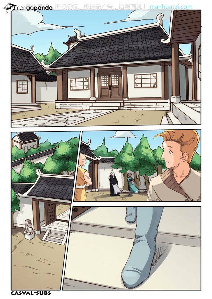 Star Martial God Technique Chapter 78 page 5