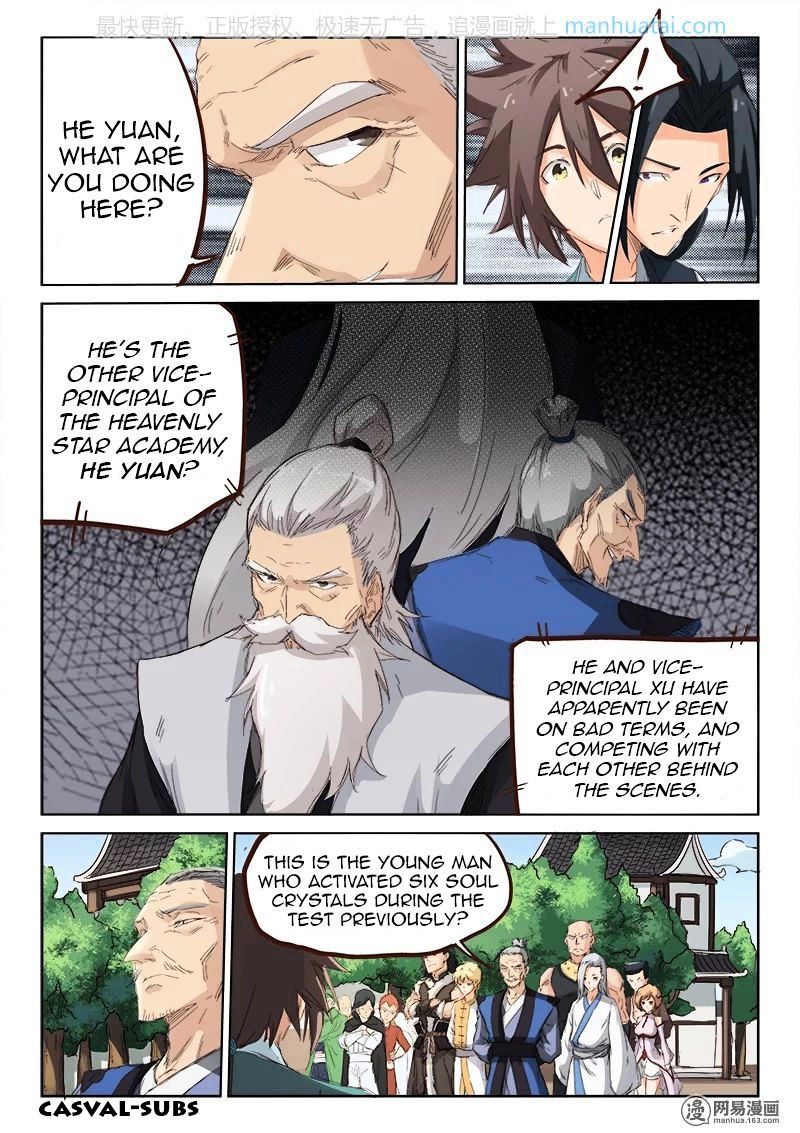 Star Martial God Technique Chapter 79 page 5