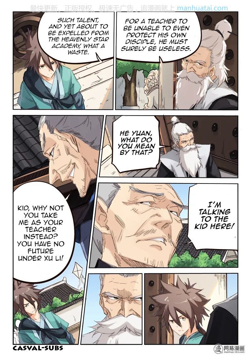Star Martial God Technique Chapter 79 page 6