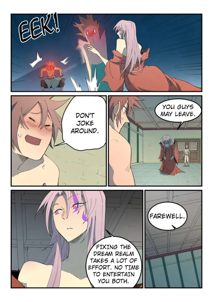 Star Martial God Technique Chapter 794 page 5