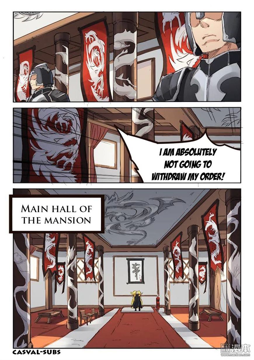Star Martial God Technique Chapter 82 page 5