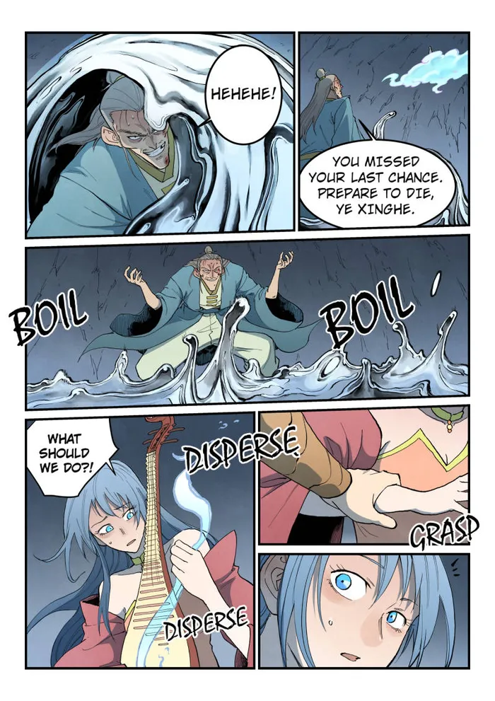 Star Martial God Technique Chapter 833 page 3