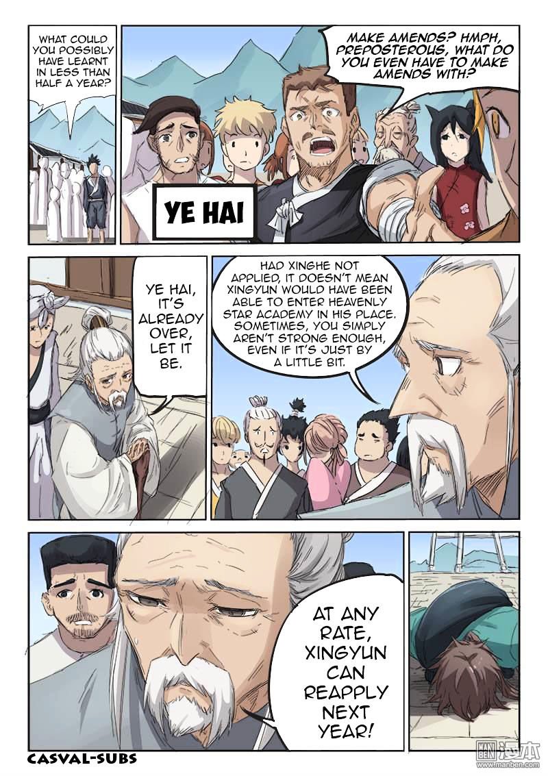 Star Martial God Technique Chapter 85 page 3