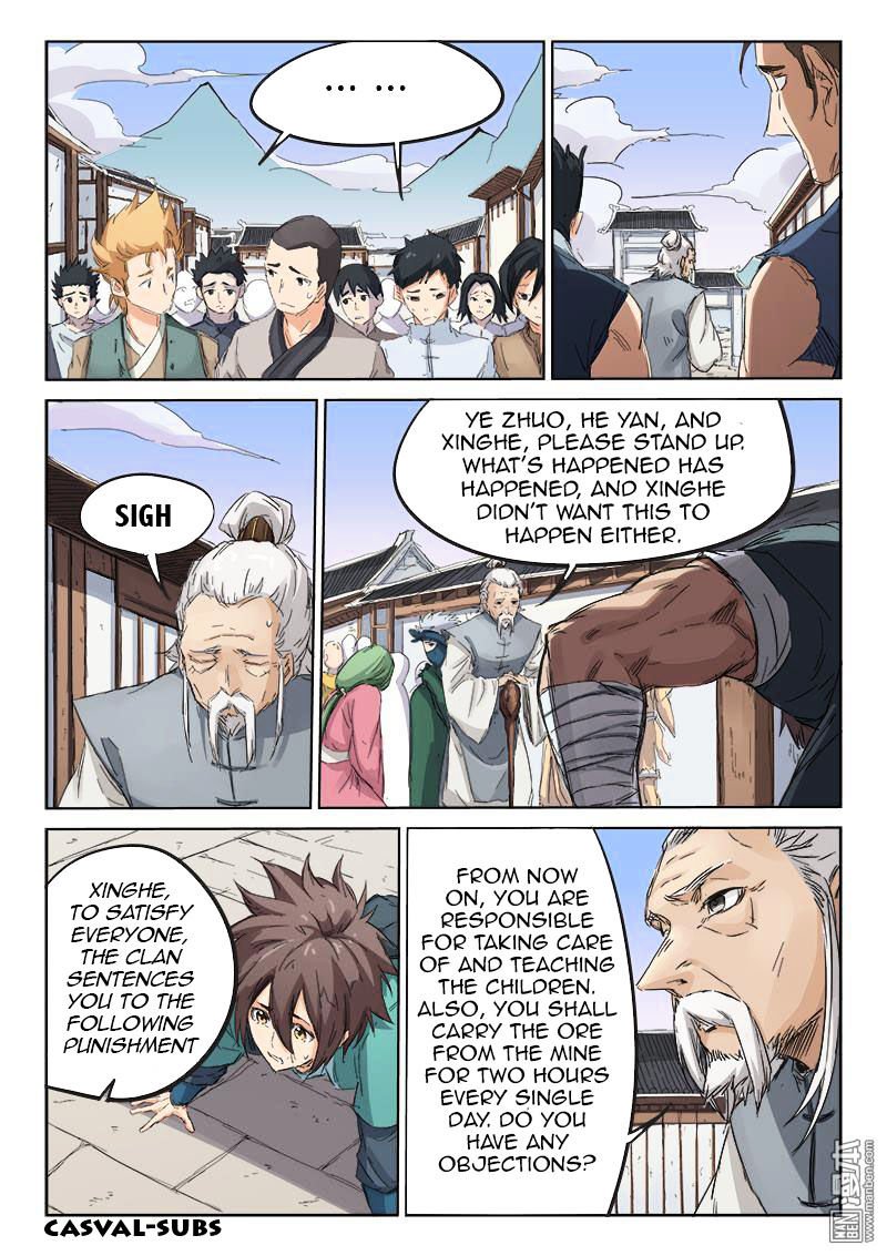 Star Martial God Technique Chapter 85 page 5