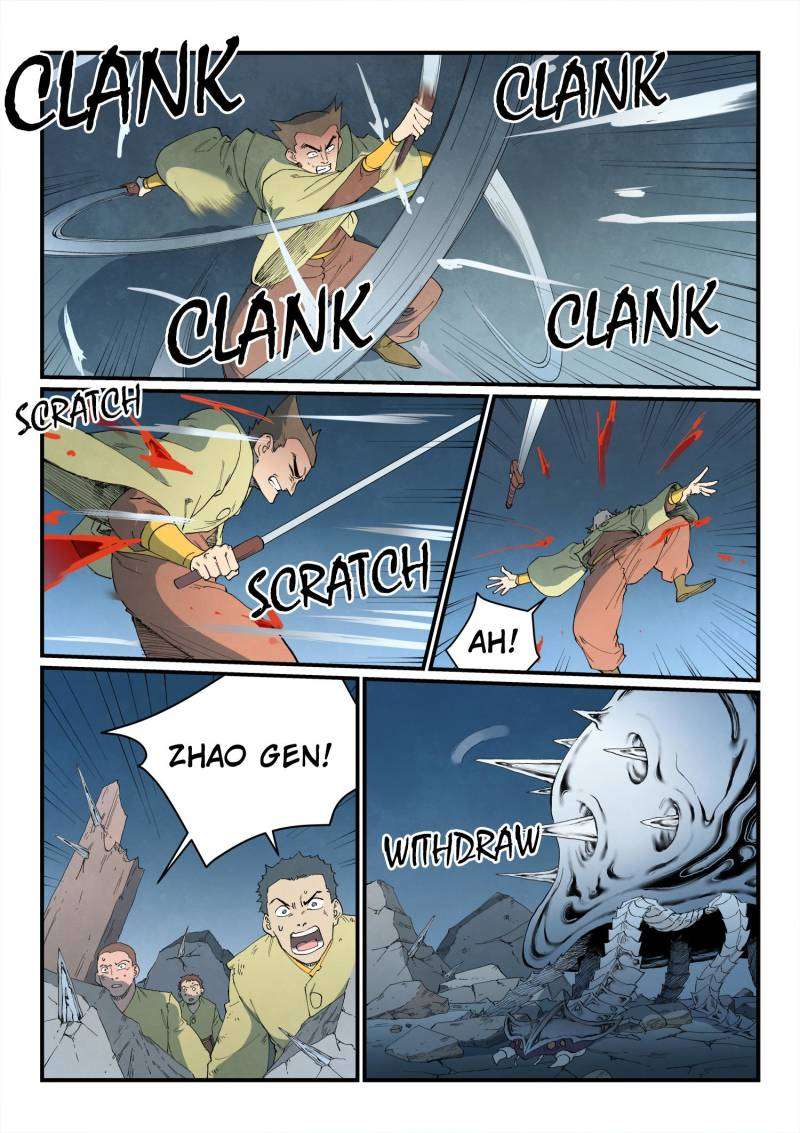 Star Martial God Technique Chapter 841 page 4