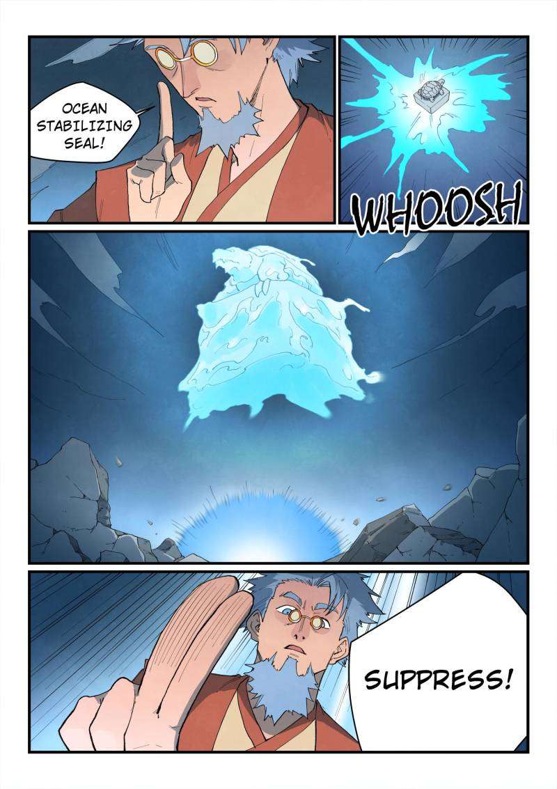 Star Martial God Technique Chapter 843 page 6