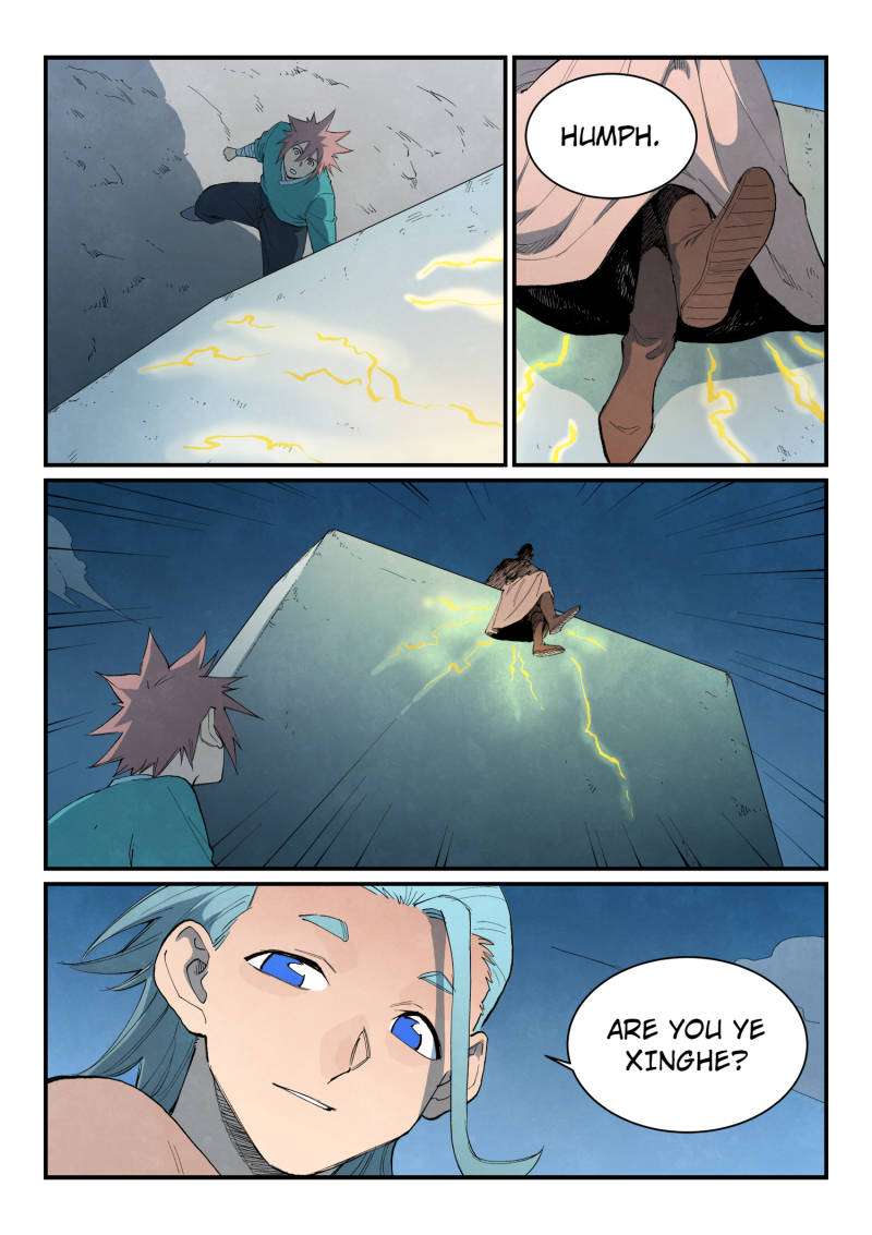 Star Martial God Technique Chapter 845 page 3