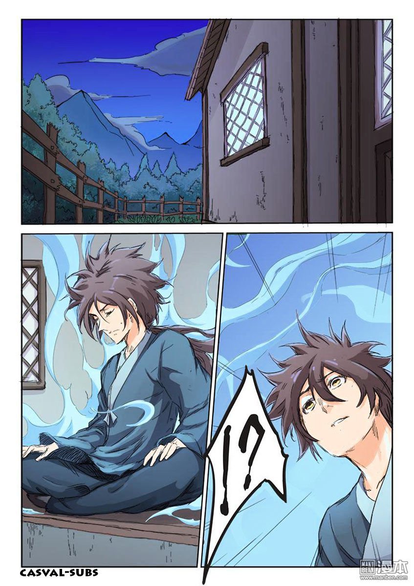 Star Martial God Technique Chapter 86 page 2