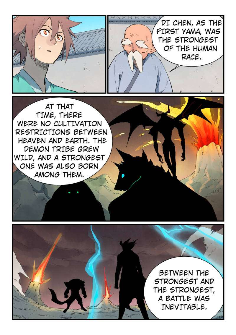 Star Martial God Technique Chapter 859 page 3