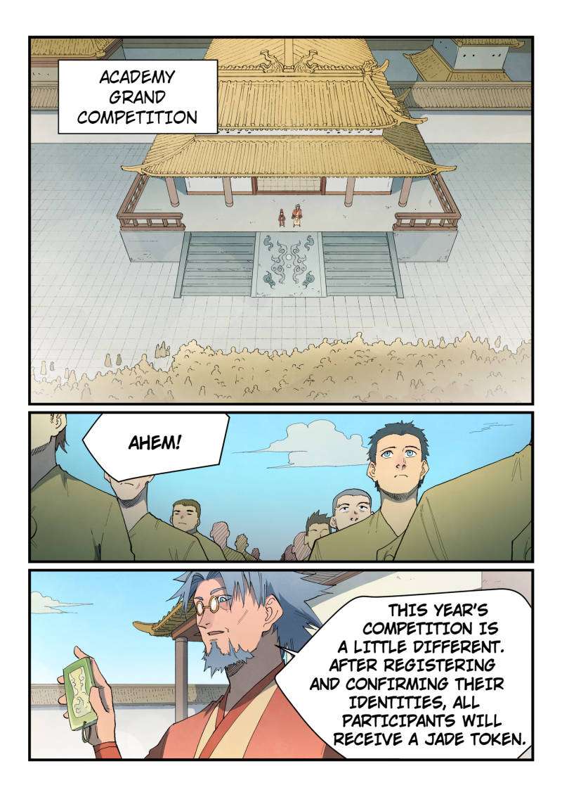 Star Martial God Technique Chapter 860 page 4