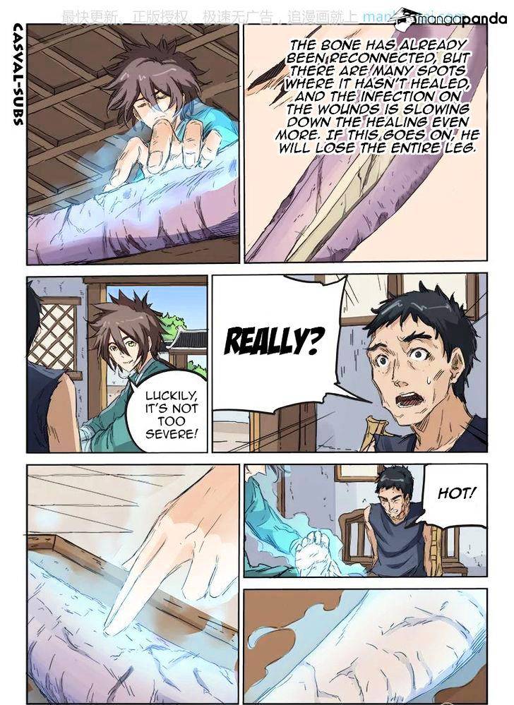 Star Martial God Technique Chapter 87 page 3