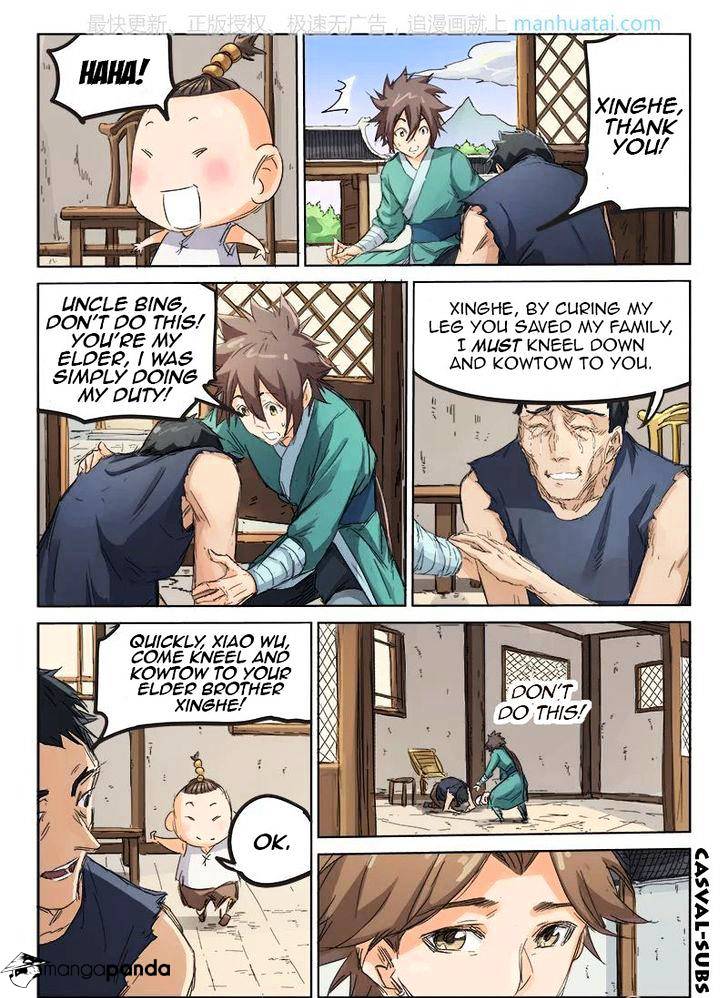 Star Martial God Technique Chapter 87 page 6