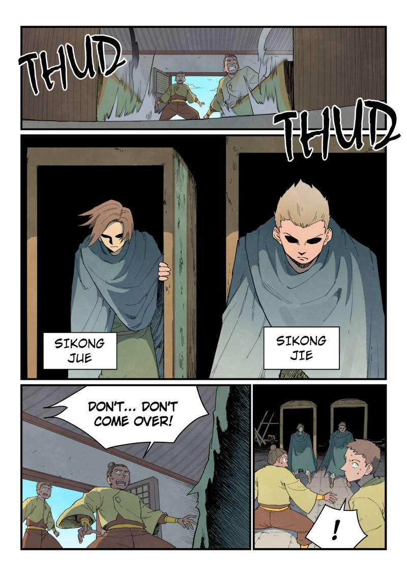 Star Martial God Technique Chapter 861 page 3