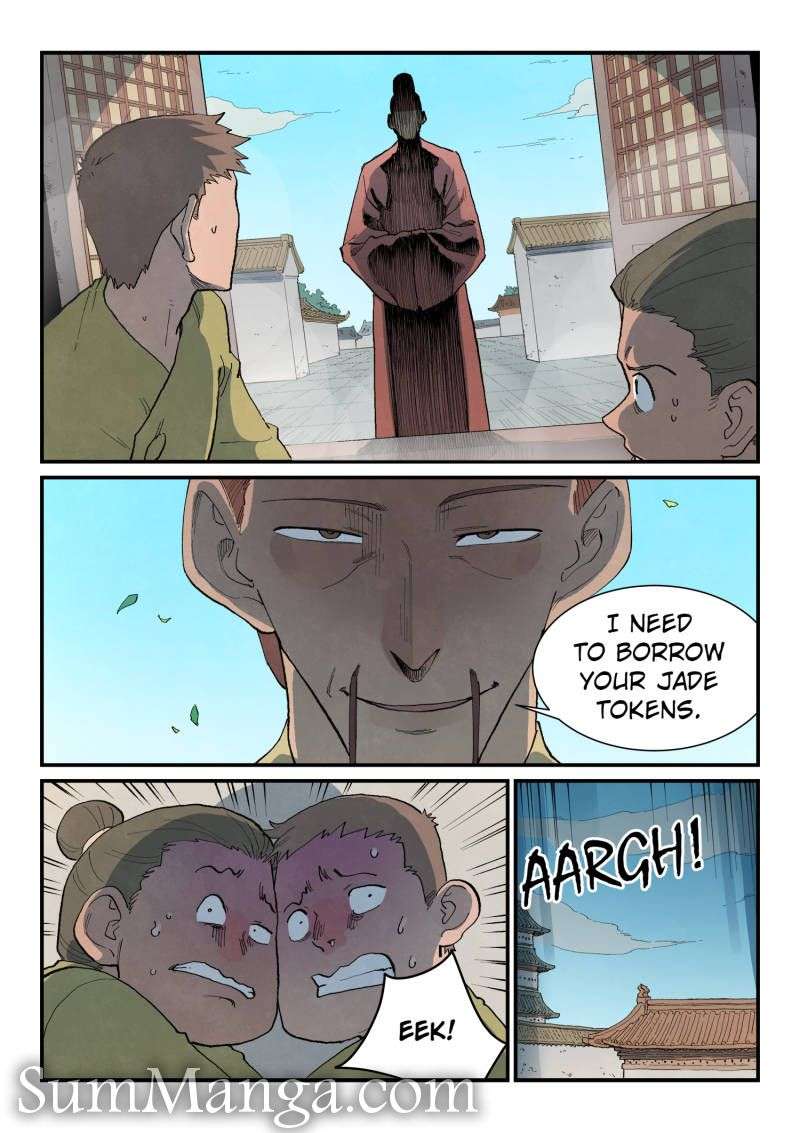 Star Martial God Technique Chapter 861 page 4