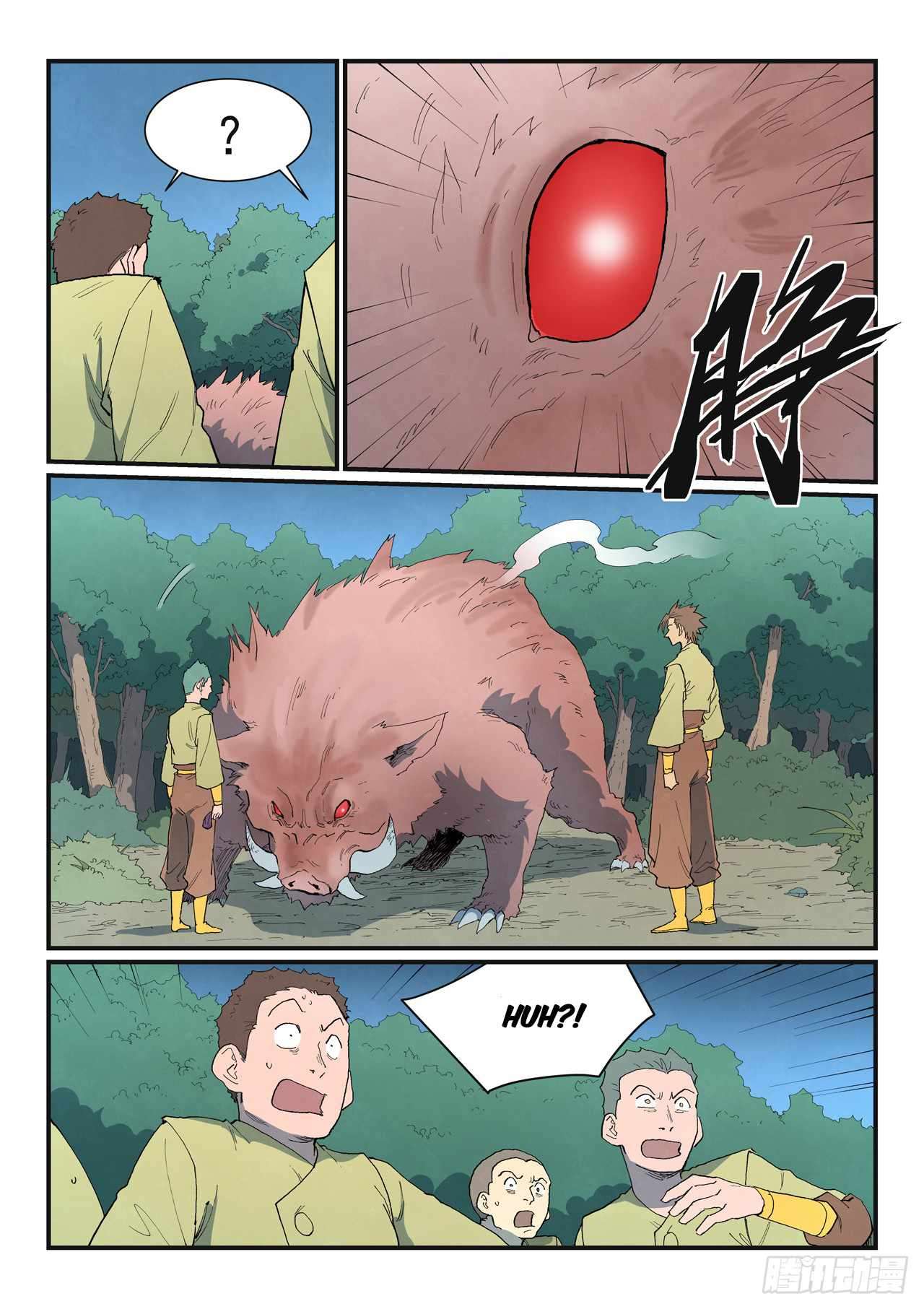 Star Martial God Technique Chapter 863 page 4