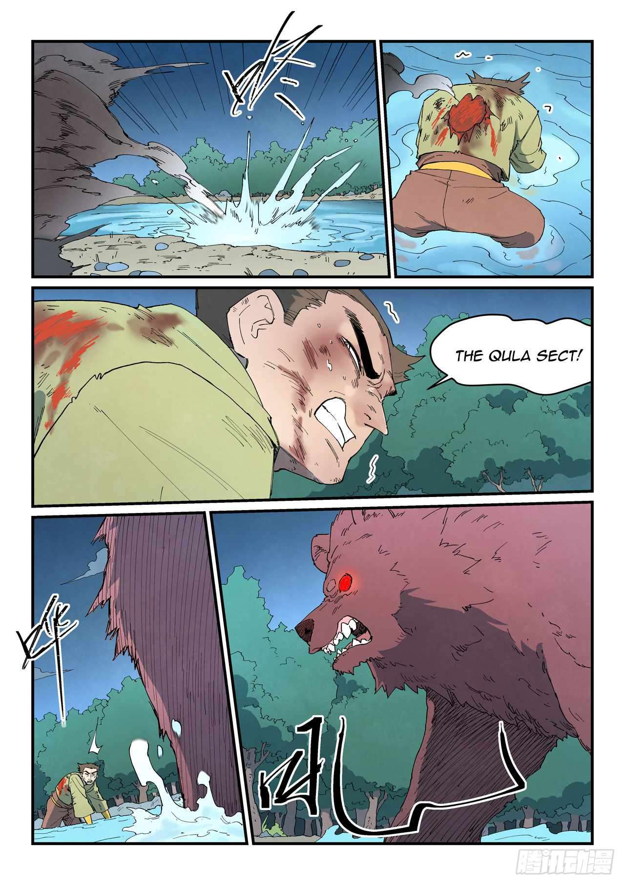 Star Martial God Technique Chapter 864 page 2