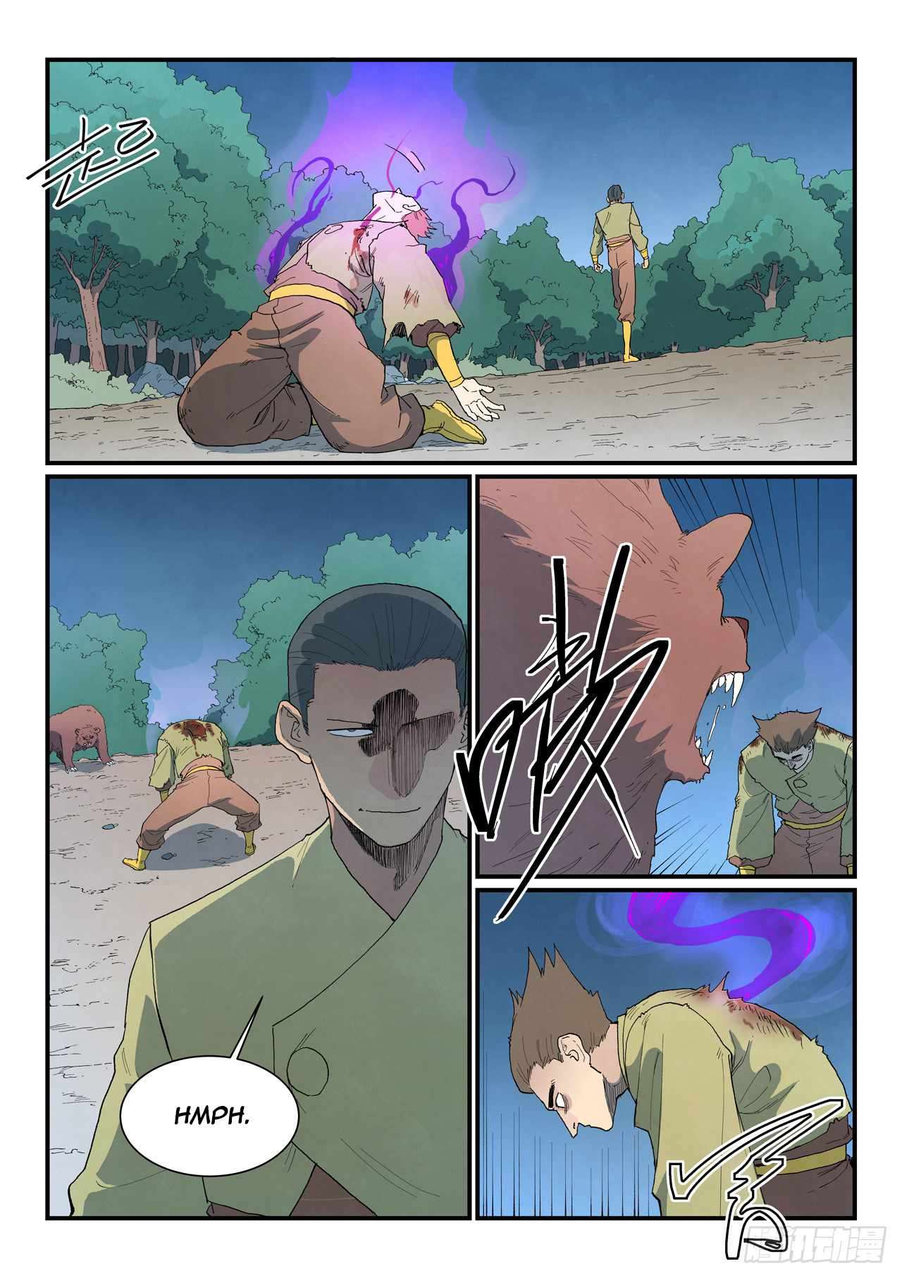 Star Martial God Technique Chapter 865 page 2