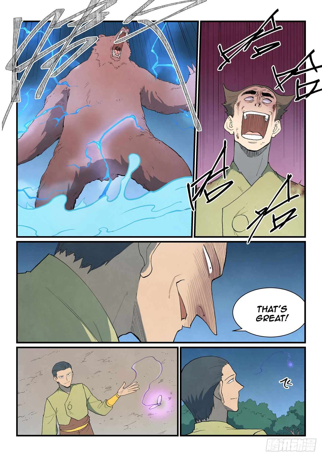 Star Martial God Technique Chapter 865 page 4
