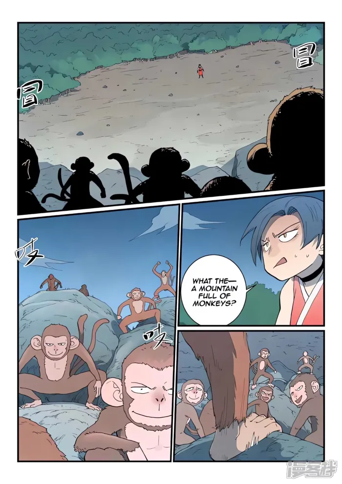 Star Martial God Technique Chapter 866 page 2
