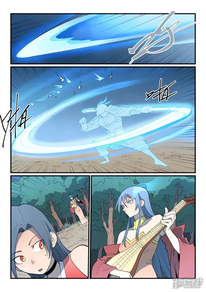 Star Martial God Technique Chapter 866 page 4