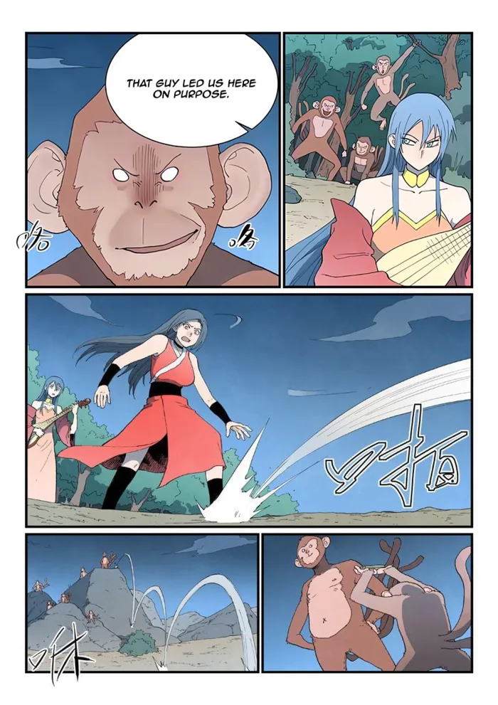 Star Martial God Technique Chapter 866 page 5