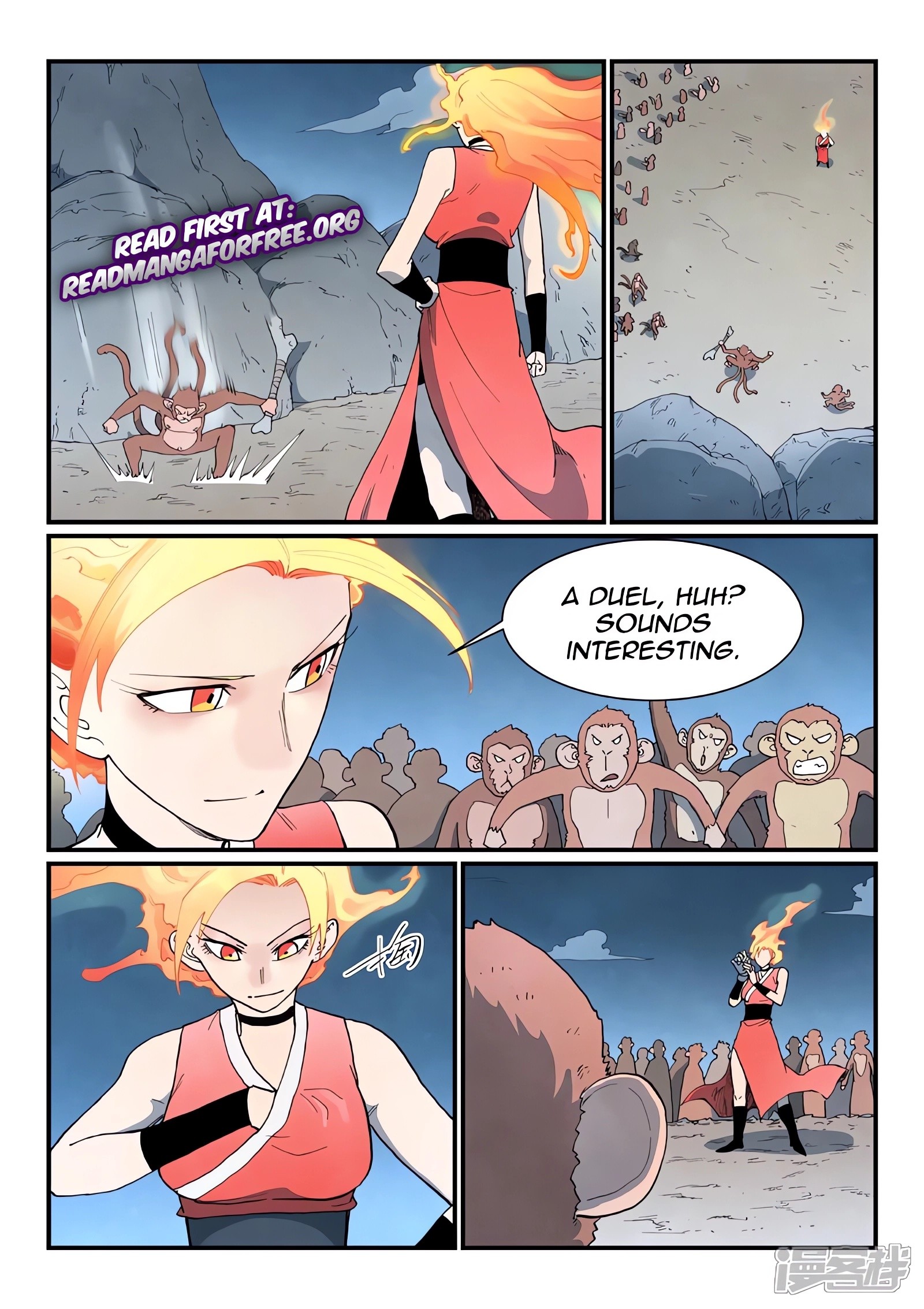 Star Martial God Technique Chapter 867 page 3