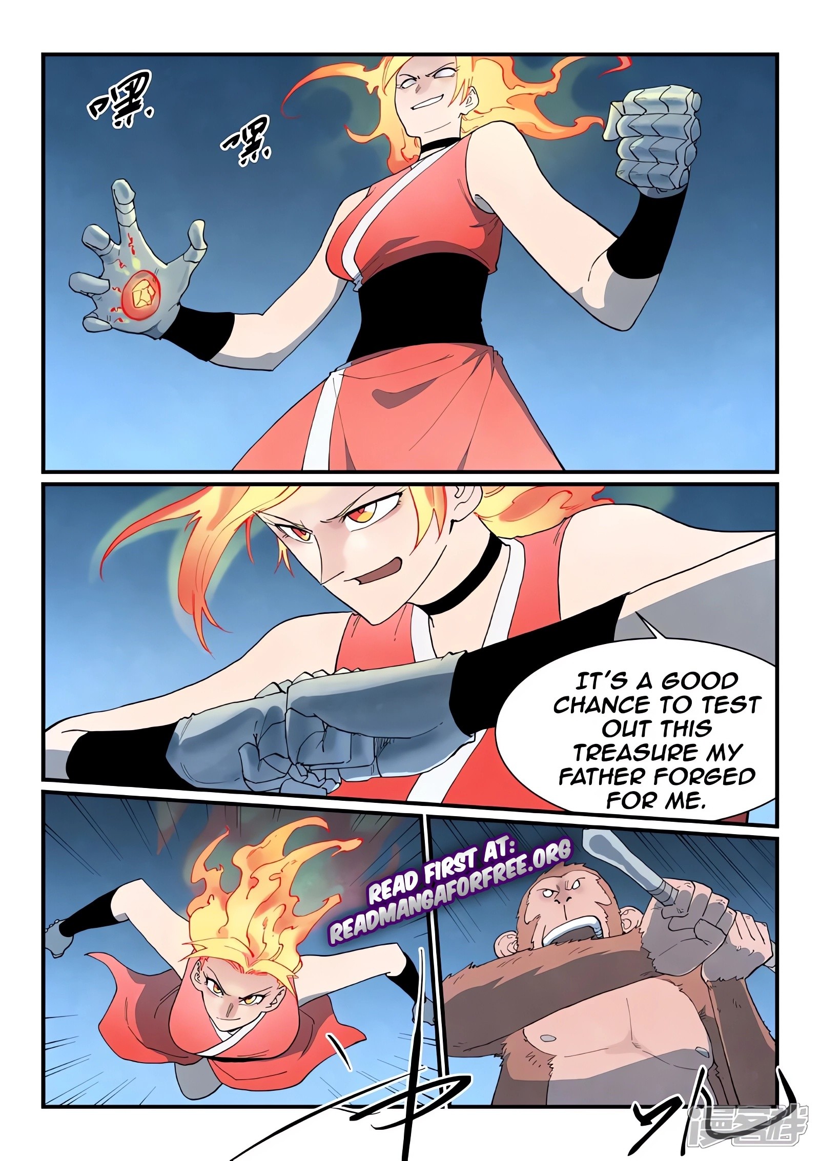 Star Martial God Technique Chapter 867 page 4