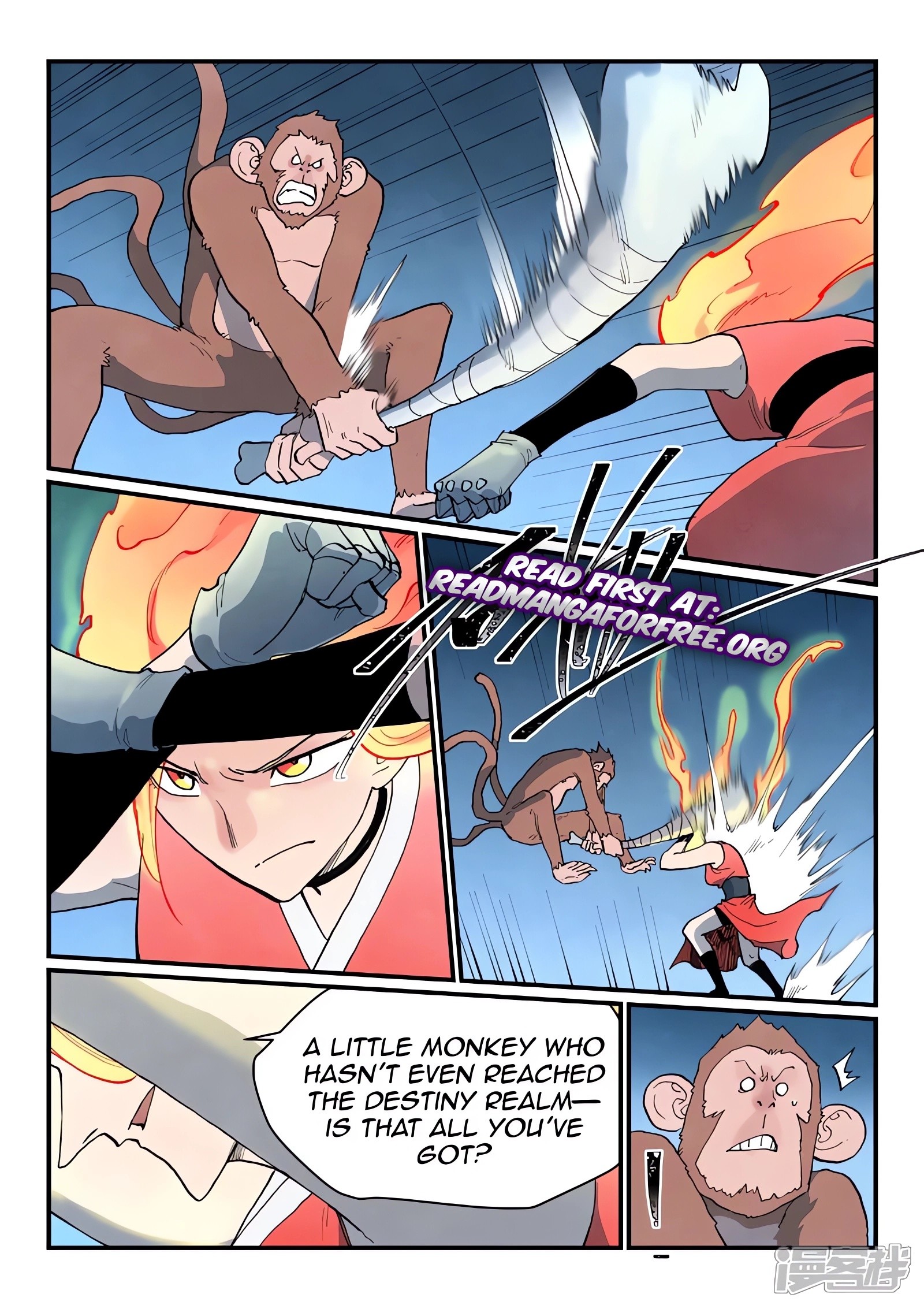 Star Martial God Technique Chapter 867 page 5