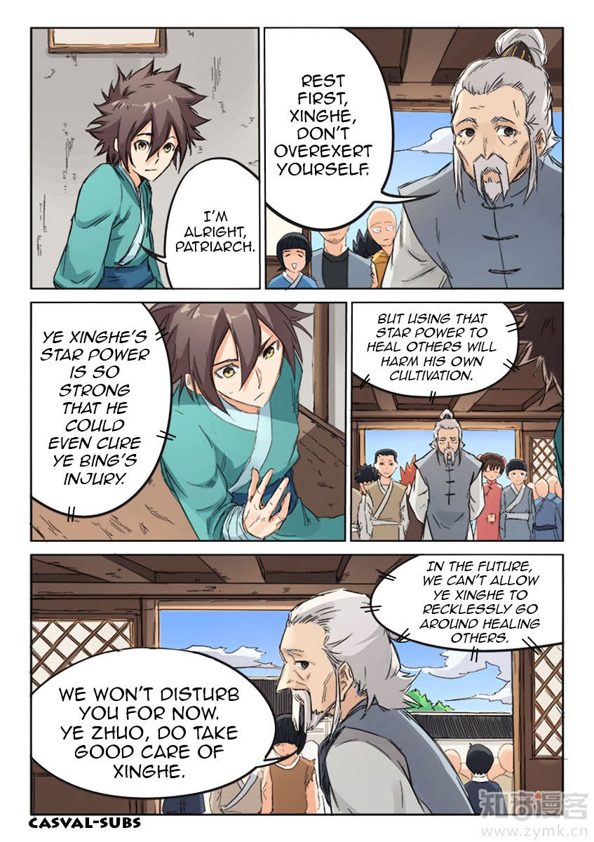 Star Martial God Technique Chapter 88 page 3