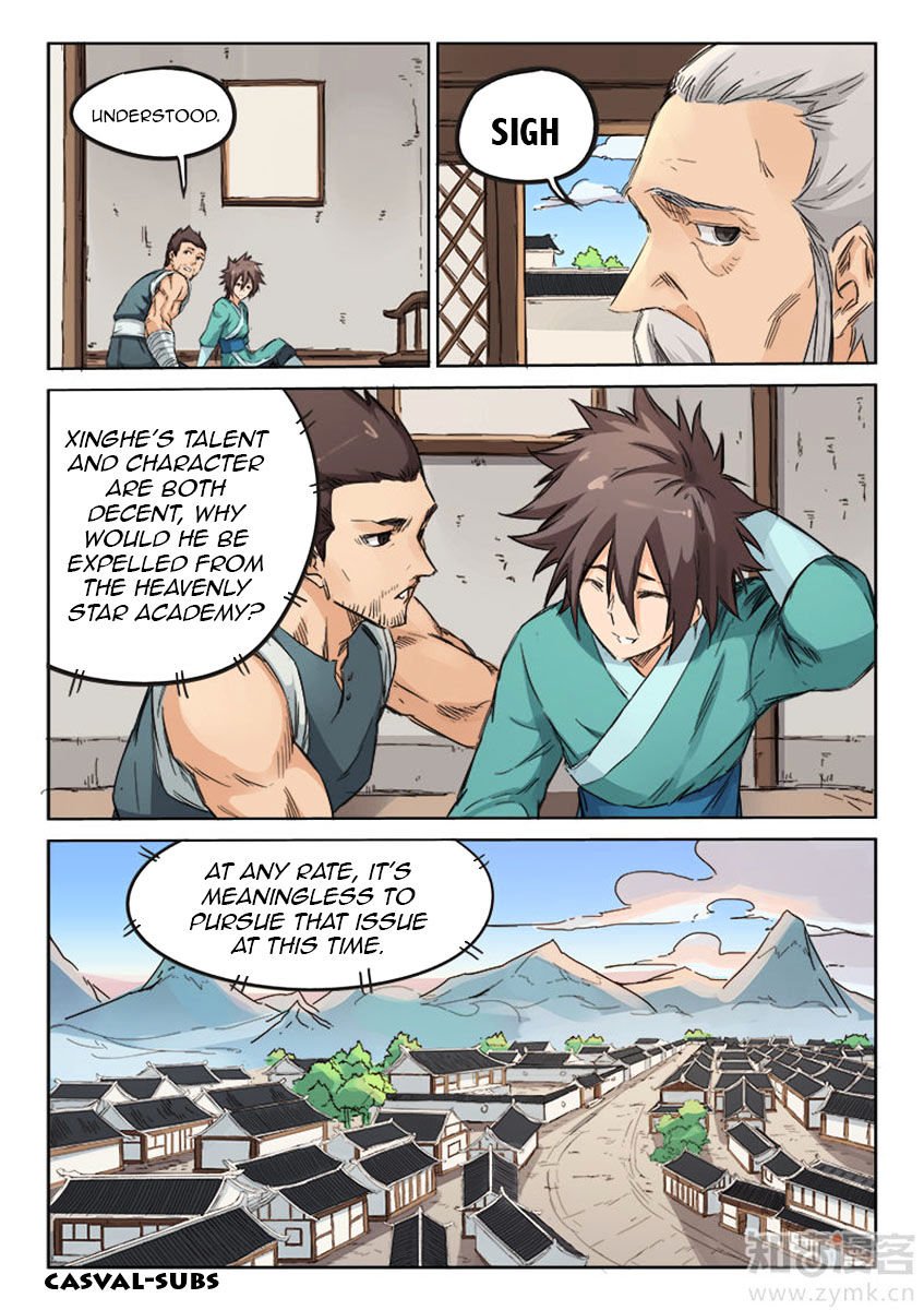 Star Martial God Technique Chapter 88 page 4