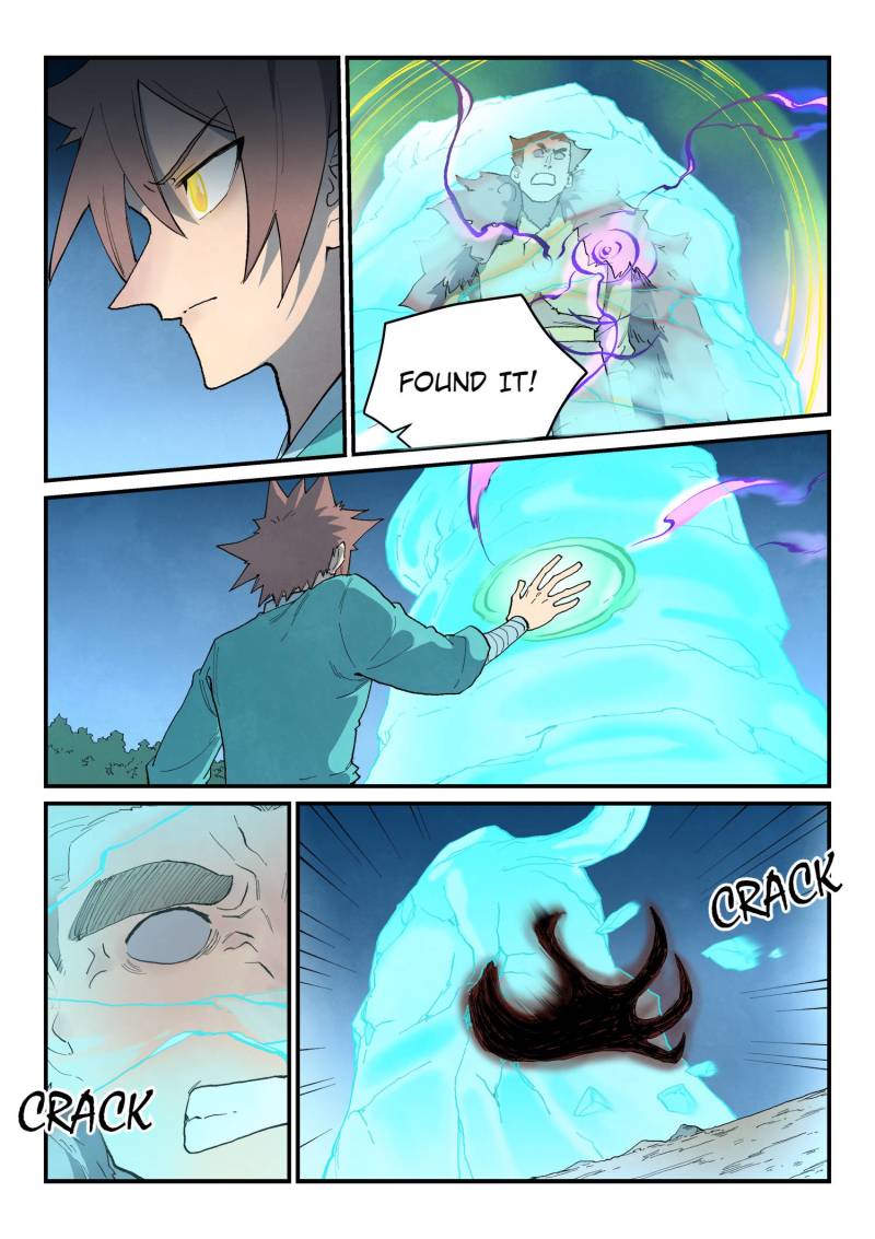 Star Martial God Technique Chapter 874 page 5