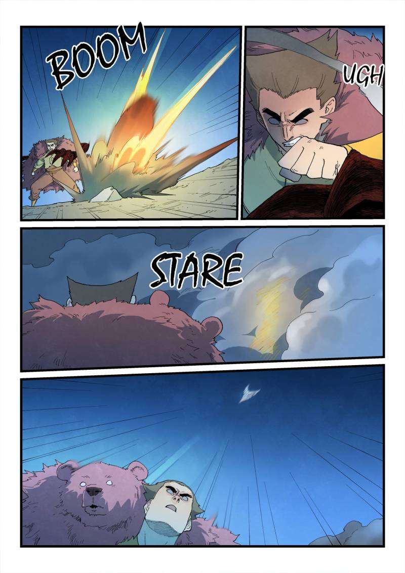 Star Martial God Technique Chapter 875 page 5