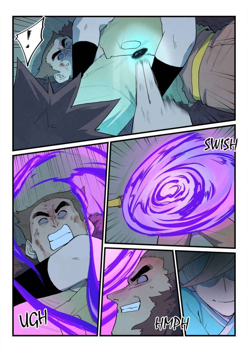 Star Martial God Technique Chapter 876 page 2