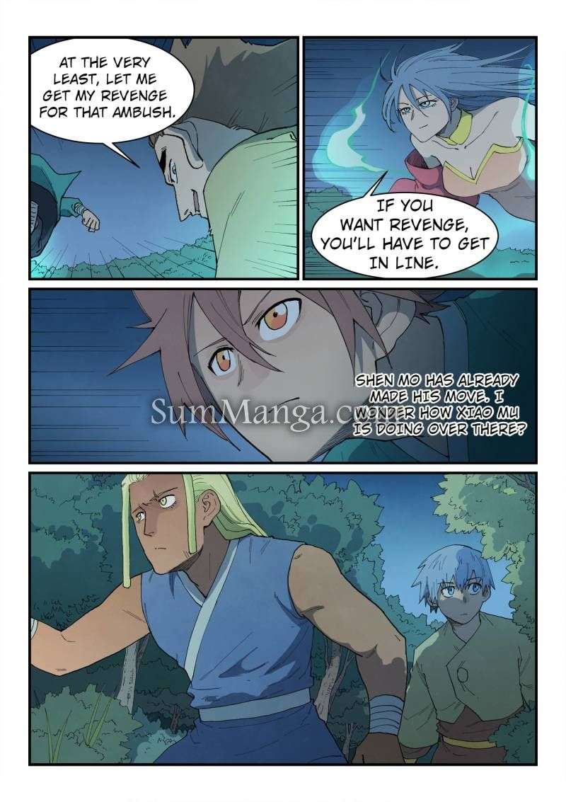 Star Martial God Technique Chapter 877 page 2