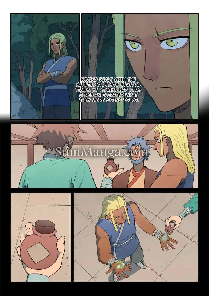Star Martial God Technique Chapter 878 page 3