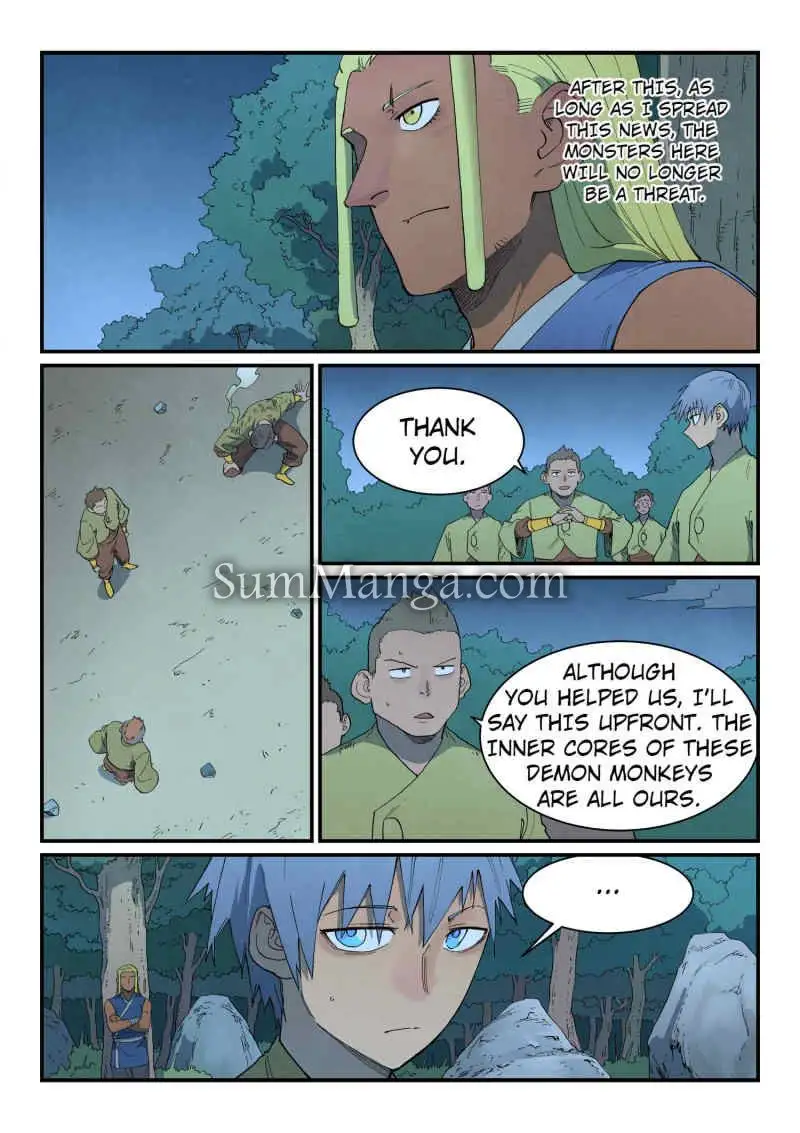 Star Martial God Technique Chapter 878 page 5