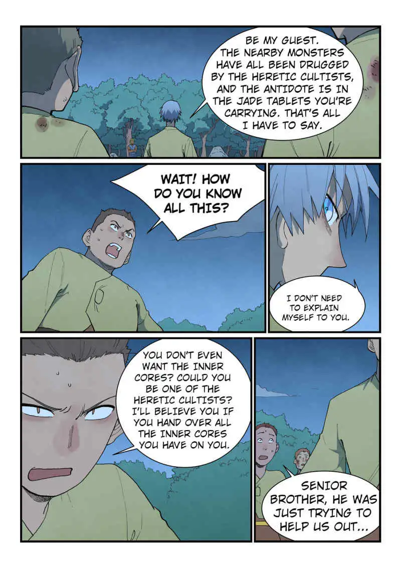Star Martial God Technique Chapter 878 page 6