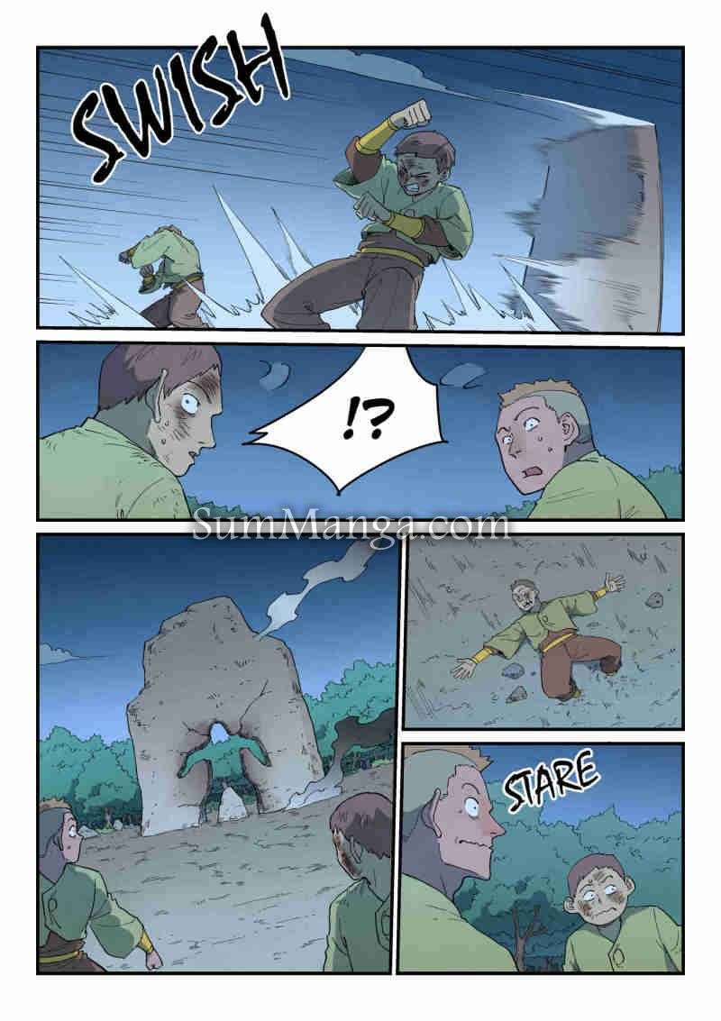 Star Martial God Technique Chapter 879 page 2