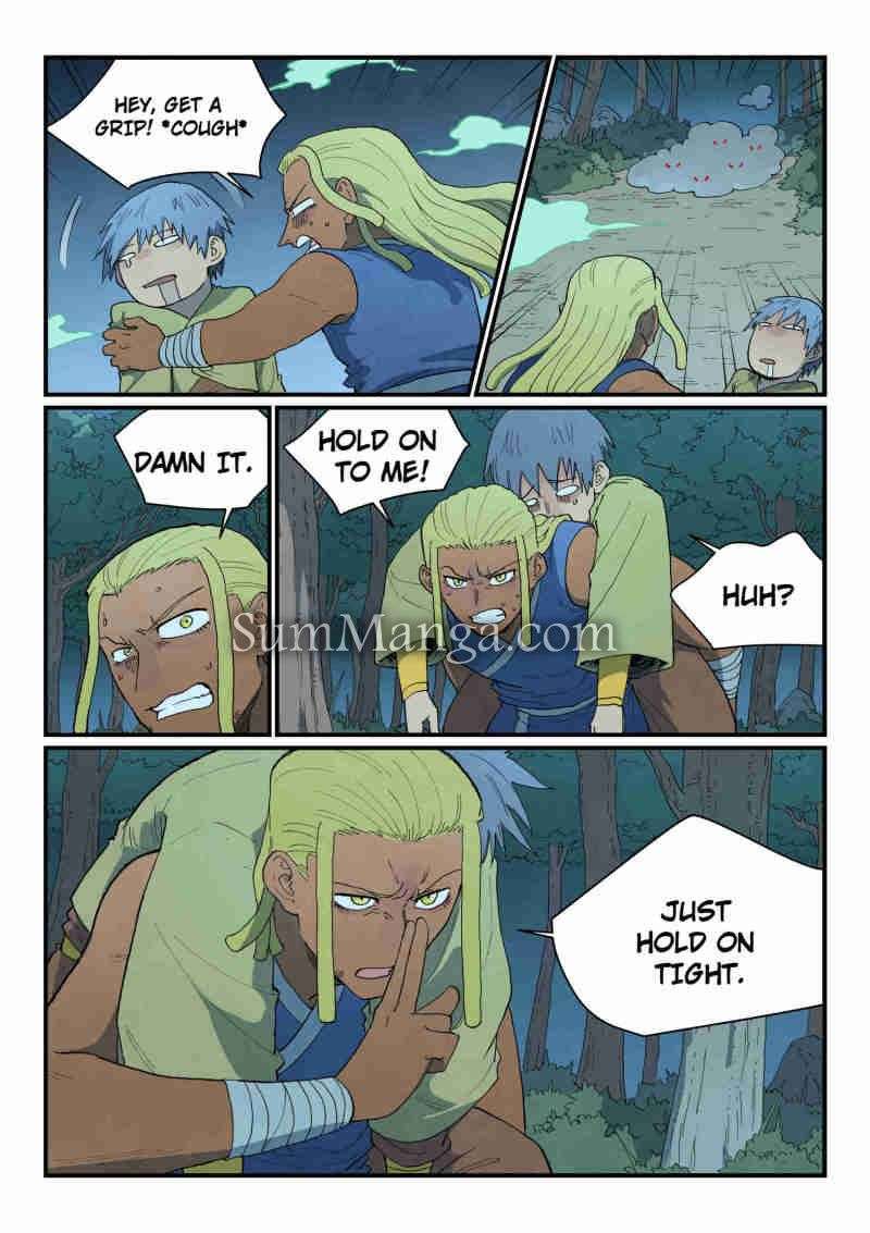 Star Martial God Technique Chapter 880 page 5