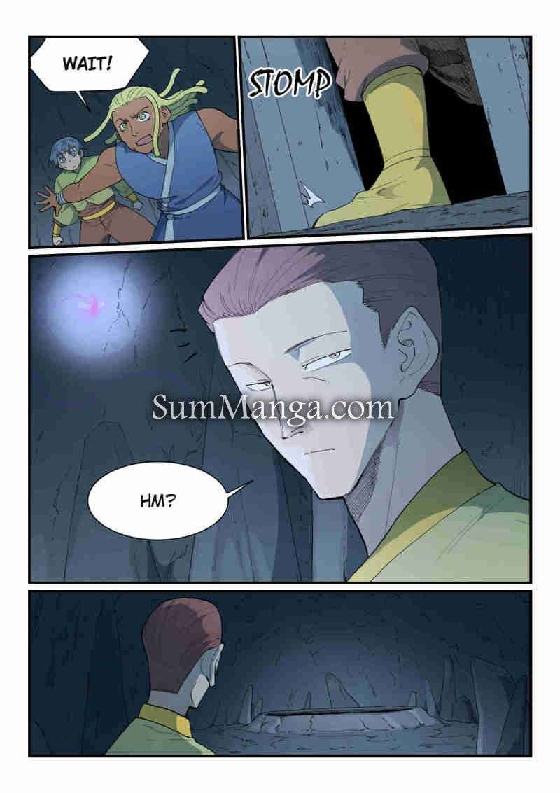 Star Martial God Technique Chapter 881 page 3