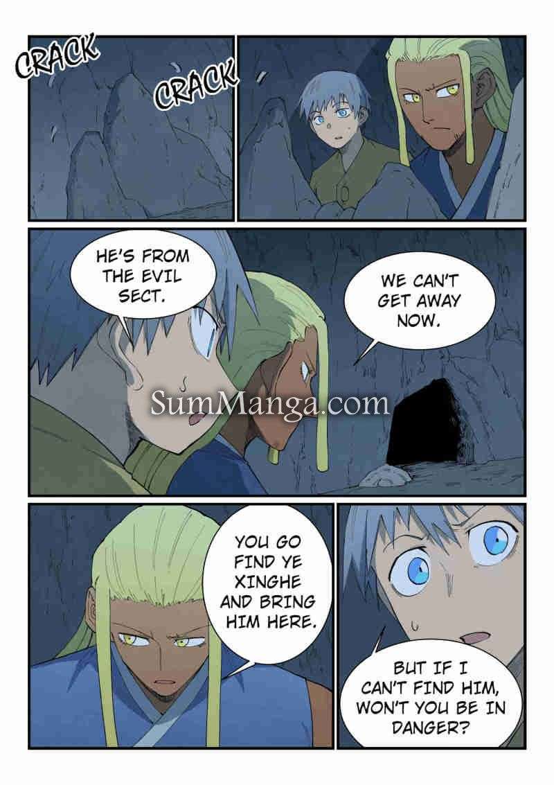 Star Martial God Technique Chapter 881 page 5