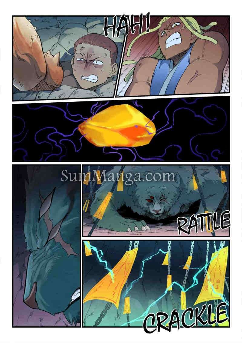 Star Martial God Technique Chapter 884 page 3