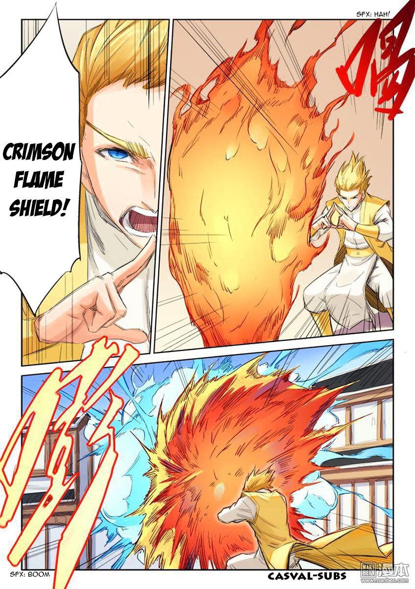 Star Martial God Technique Chapter 90 page 3