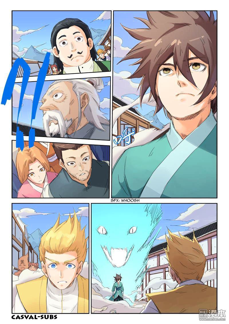 Star Martial God Technique Chapter 90 page 5
