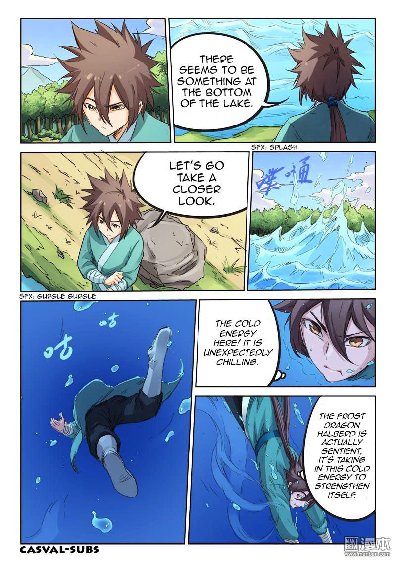 Star Martial God Technique Chapter 95 page 3
