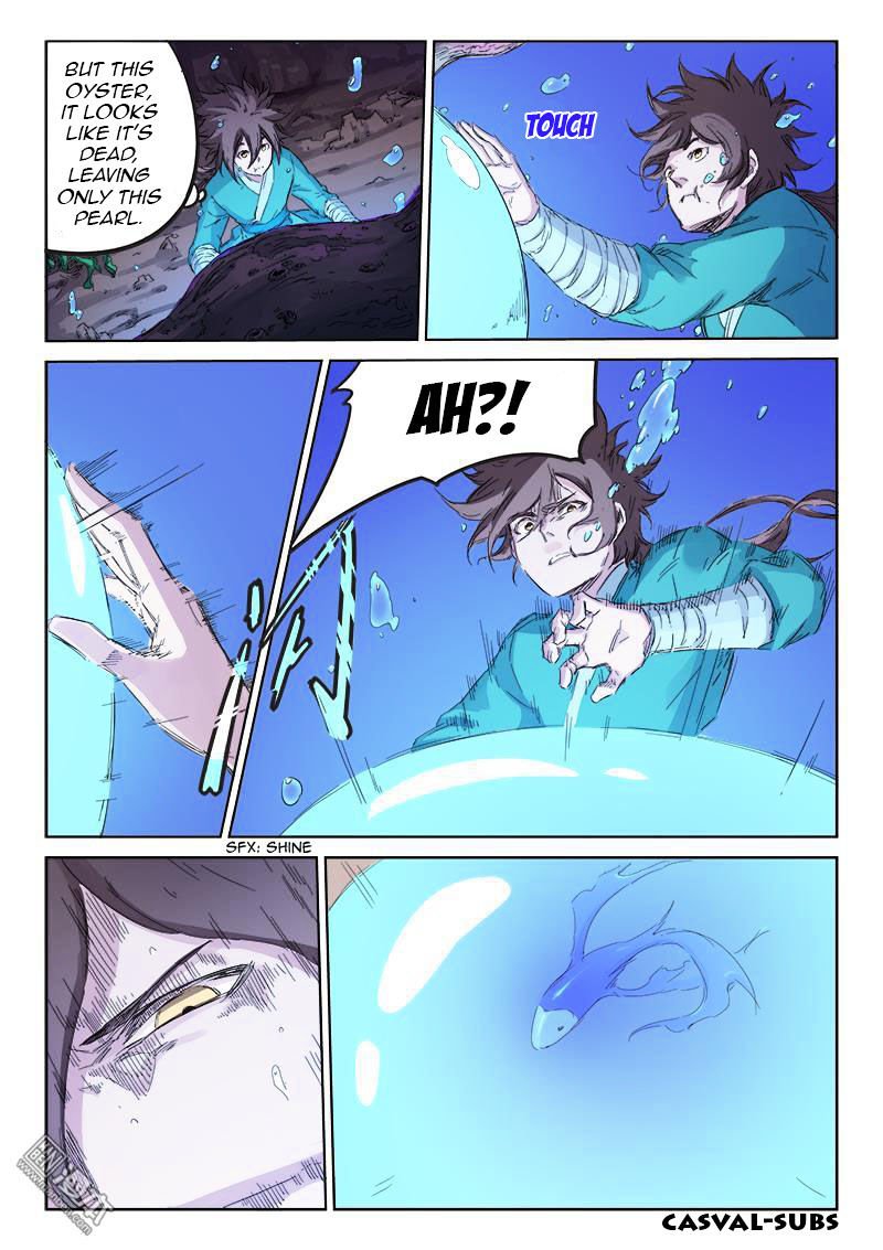 Star Martial God Technique Chapter 95 page 5