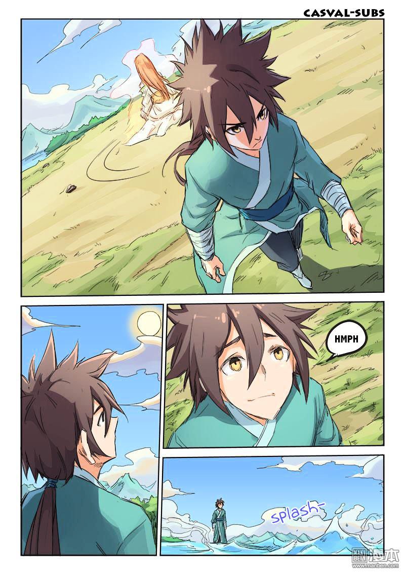 Star Martial God Technique Chapter 96 page 6
