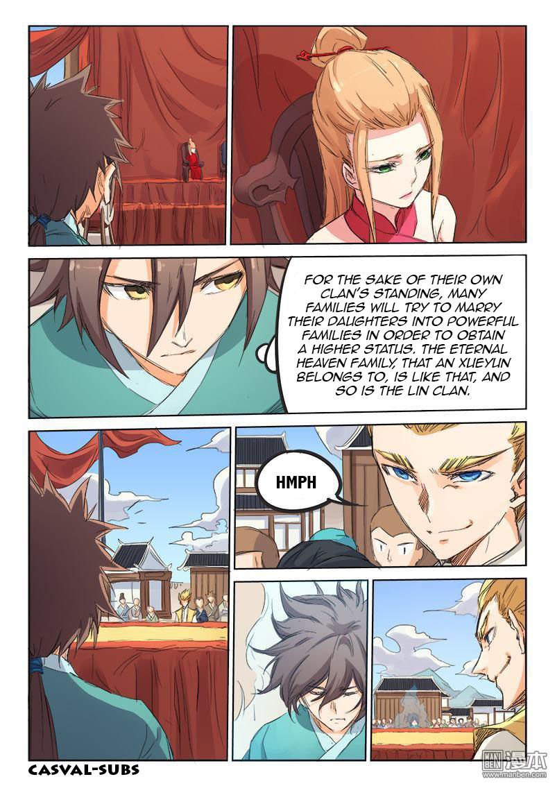 Star Martial God Technique Chapter 97 page 4